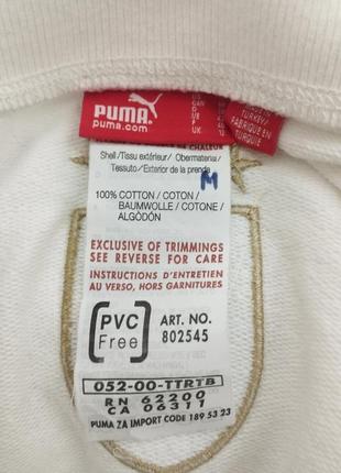 Puma, трендовые спортивные хлопковые брюки с лампасами9 фото