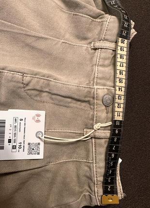 Юбка zara