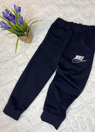 Спортивные штаны4 фото