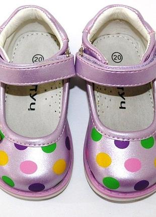 Детские туфельки 4