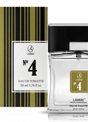 Туалетная вода № 4 lambre
