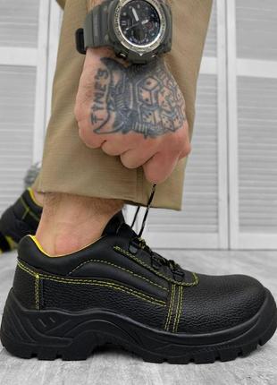 Ботинки рабочие кожаные с металлическим носком down