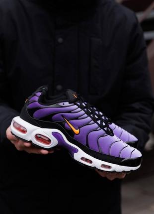 Кроссовки демисезон