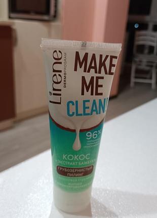 Пілінг для обличчя lirene