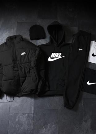Комплект 6в1 nike