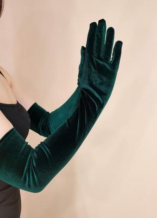 Длинные зеленые изумрудные бархатные перчатки вечерние, перчатки для фотосессии,...