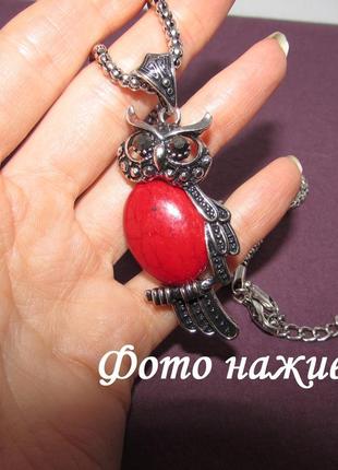 Кулон на цепи, красная подвеска с говлитом под коралл, сова, 4349-2
