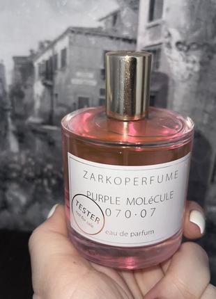 Zarkoperfume purple molecule 070.07 парфумована вода
