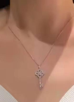 Изысканная серебряная подвеска + цепь кулон 925 проби