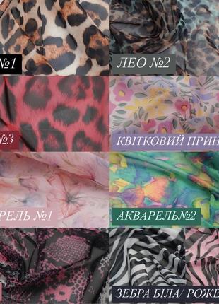 Стрінги на регуляторах, ручна робота