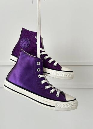 Converse кеды натуральная кожа оригинал
