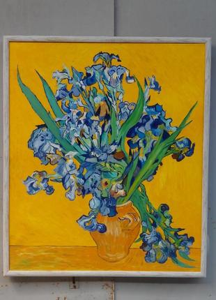 Картина "рисы в весе" полотно масло 50*70 см.