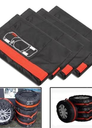 Чехлы для хранения шин и колес | комплект чехлов для автомобиля r18