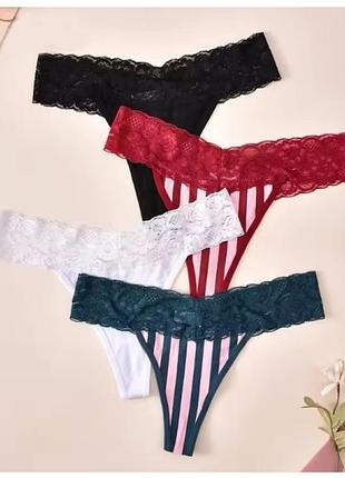 Набор женских трусиков