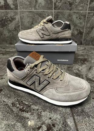 Кросівки чоловічі демісезон. артикул: 070-13