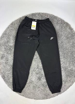 Нейлоновые nike