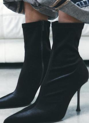 Неймовірно красиві ботильйони з велюровим ефектом zara нова колекція ,