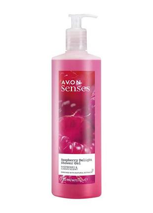 Гель для душа senses avon "малиновое удовольствие" ( "кожа рояль") с ароматом малины и черной смородины, avon 700 мл