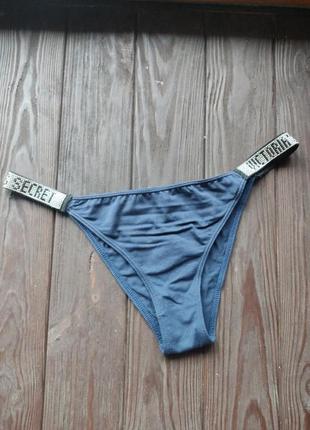 Трусики жіночі 8088