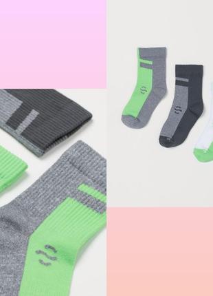 Спортивні шкарпетки н&м