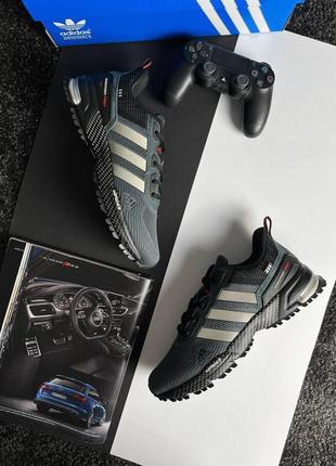 Чоловічі кросівки adidas marathon pro+