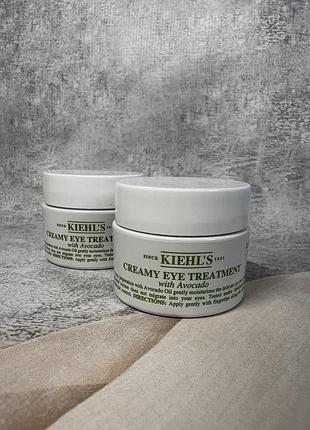 Оригінал крем для шкіри навколо очей kiehl’s kiehls avocado