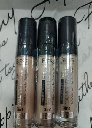 Bless beauty | camouflage 3 in 1 concealer 9мл
