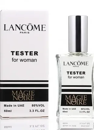 Тестер lancome magie noire женский, 60 мл