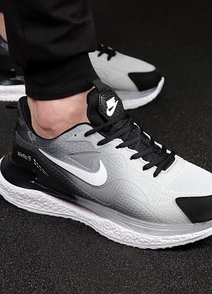 Кроссовки home nike