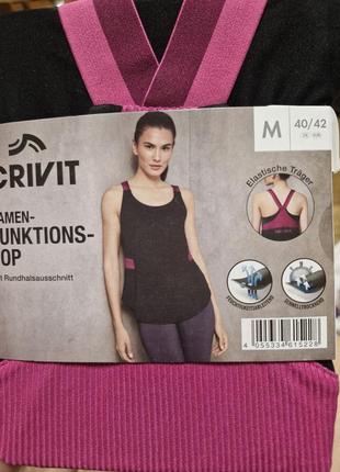Стильна спортивна майка crivit.