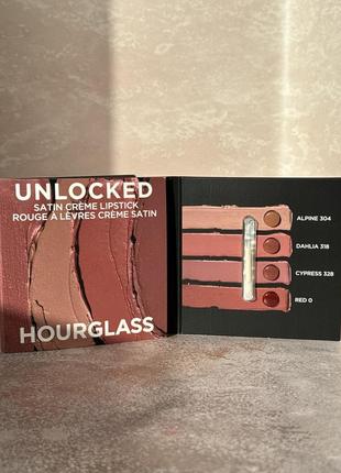 Hourglass - unlocked satin creme lipstick - пробник кремових губних помад