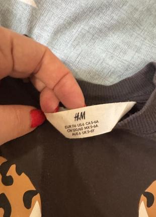 Костюм h&amp;m 3