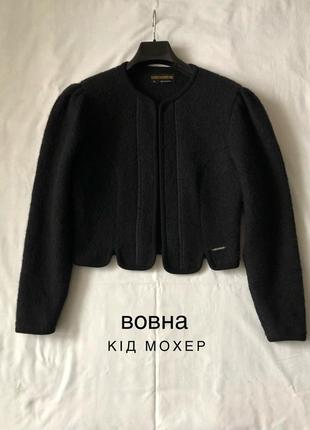 Жакет из мохера и шерсти. этно.