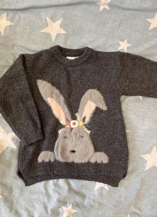 Теплий світло, кофтинка zara