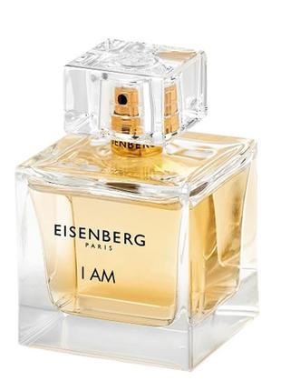 Eisenberg paris i am парфумована вода парфюмированная вола духи