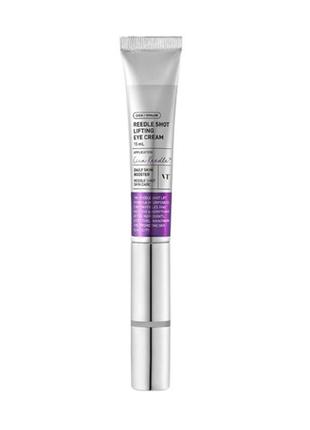 Vt cosmetics - reedle shot lifting eye cream - ліфтинговий крем під очі - 15ml
