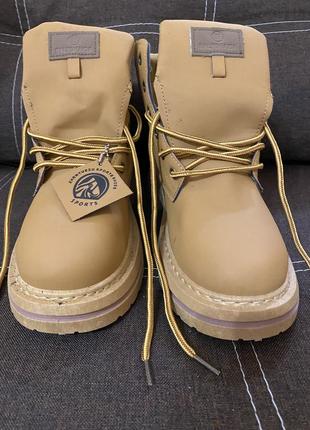 Ботинки демисезон