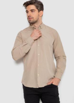 Рубашка мужская однотонная повседневная, цвет темно-бежевый