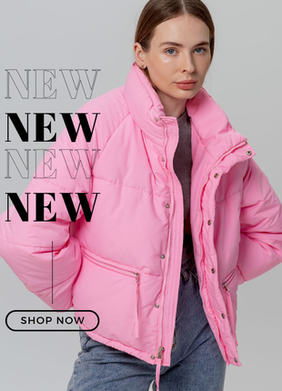 Стильная розовая куртка oversize