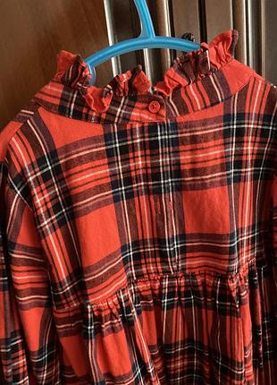 Сукня у клітинку