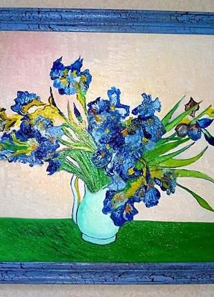 Картина "рисы в весе" 40*40 см. полотно масло.