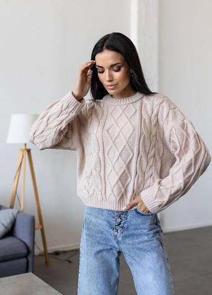 ‼️50% вовна, 50% акрил ‼️ мягкий свитер с аранами, женский свитер с узором/ 42-46