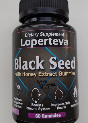 Масло черного тмина с медом мармеладки 60шт. египет loperteva black seed with honey
