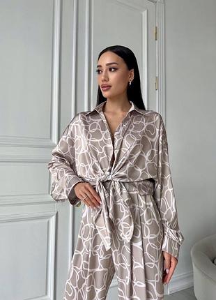 Костюм " синтия софт  "