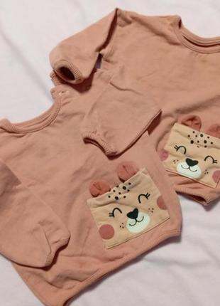 Светрики для девушек близнецов