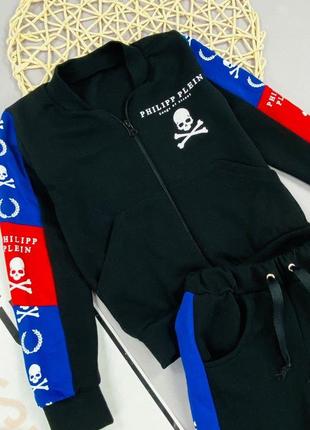 Спортивний костюм.