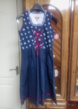 Стильное бутылечко для девочки