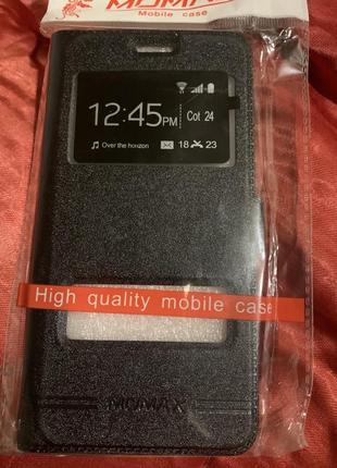 Продам различные чехлы