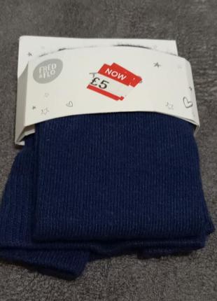 Колготы на малыша