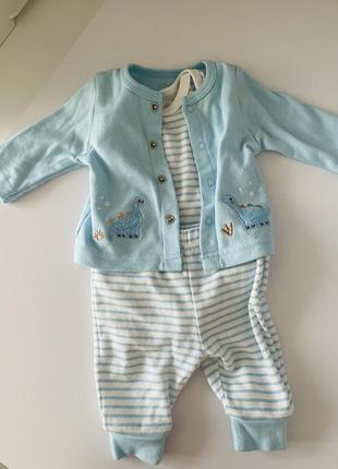 Трієчка для хлопчика (боді, штанці та кофтинка)